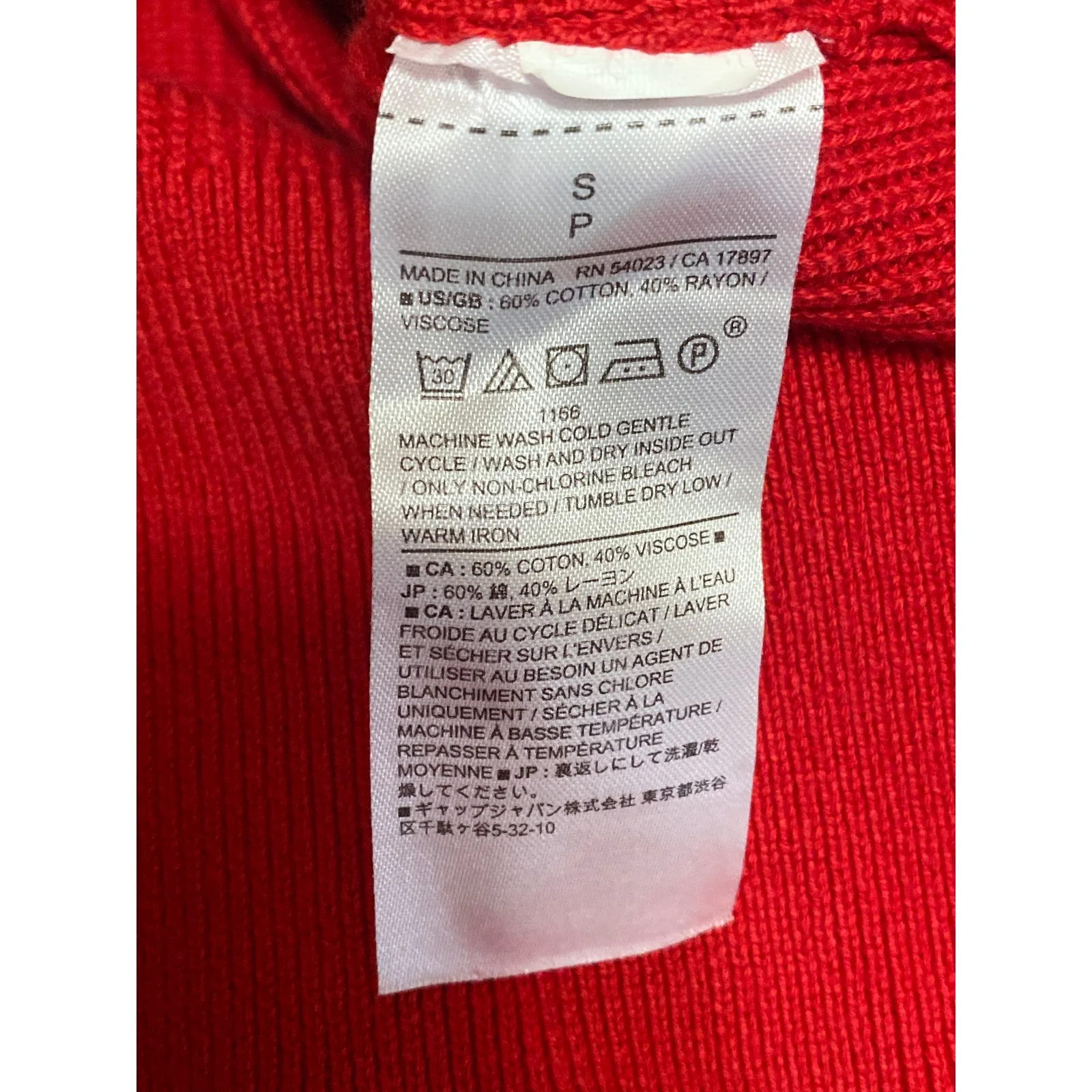 Product image 6