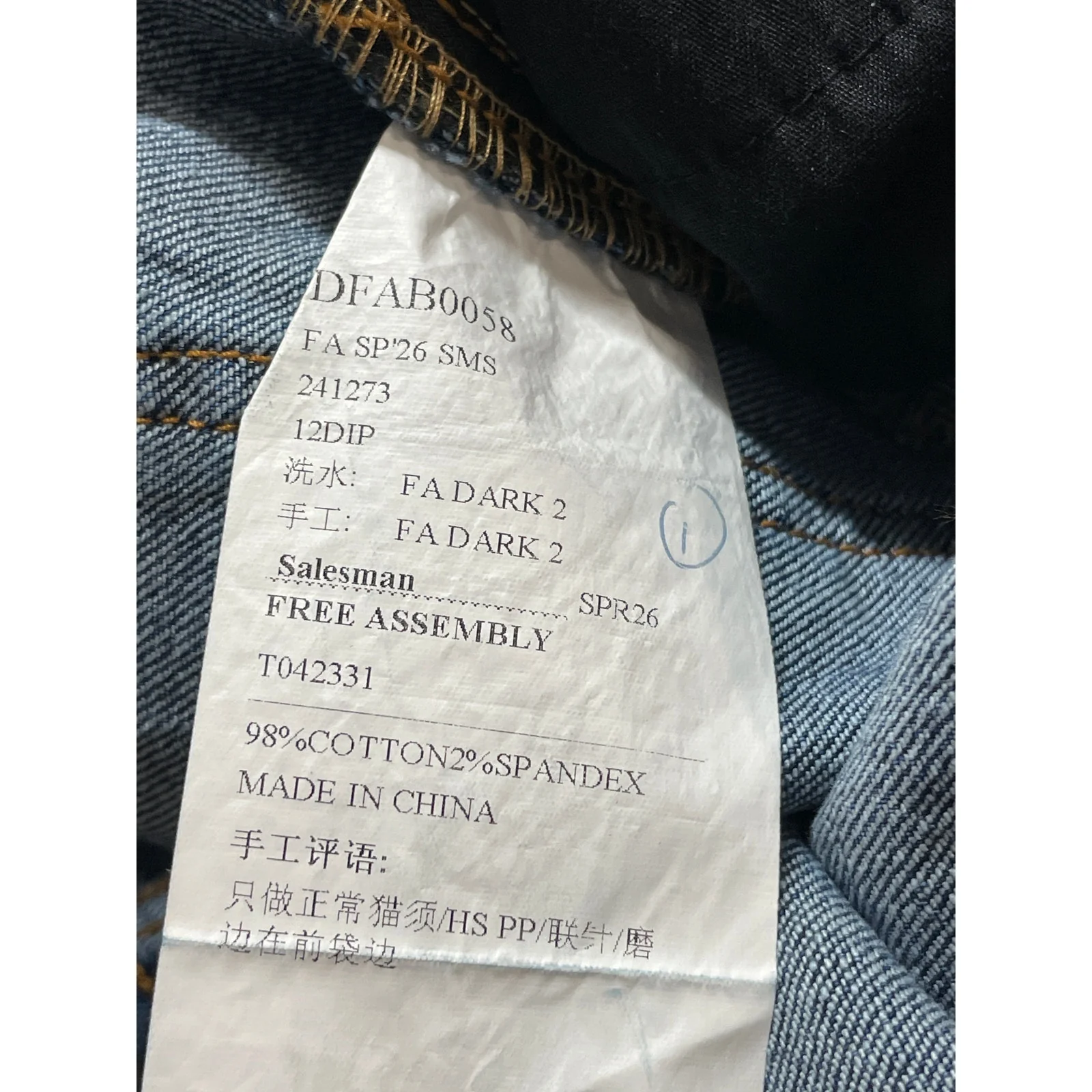 Product image 6