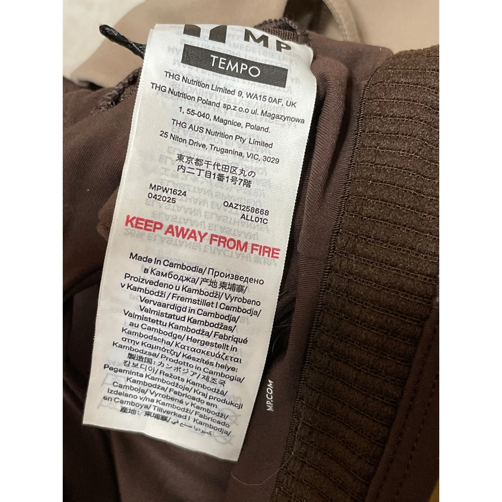 Product image 8