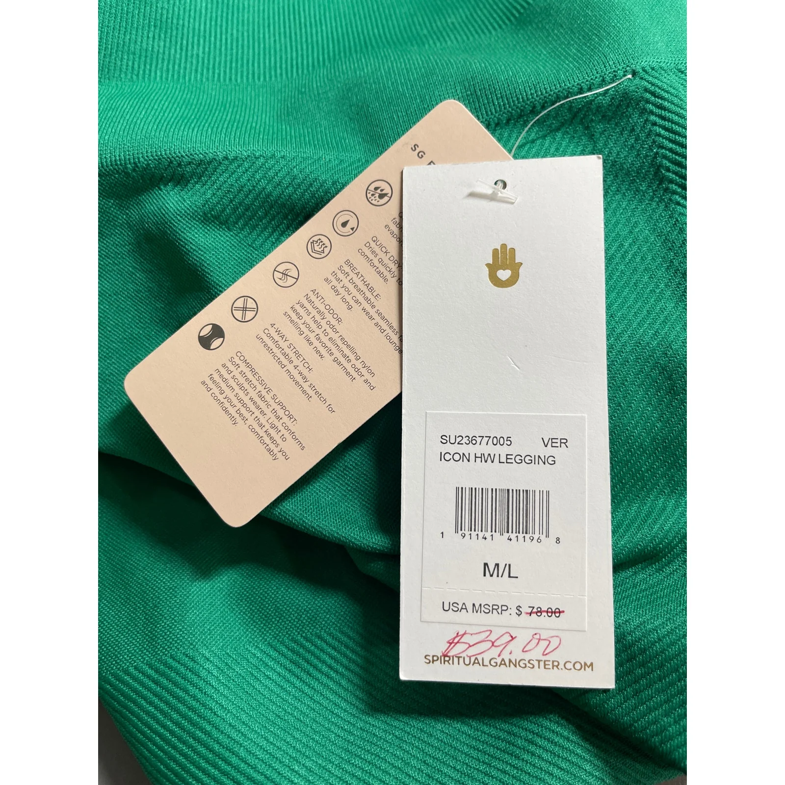 Product image 8